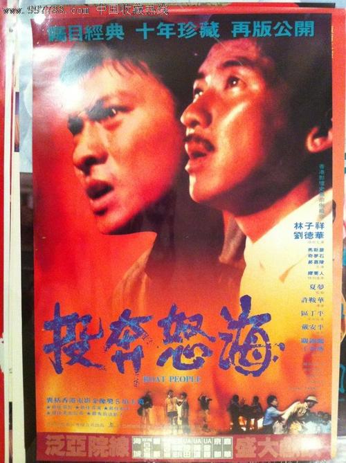 有高中毕业证可以读大专吗