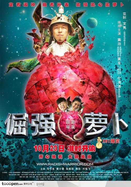 怎么买科威斯设计学院文凭毕业证